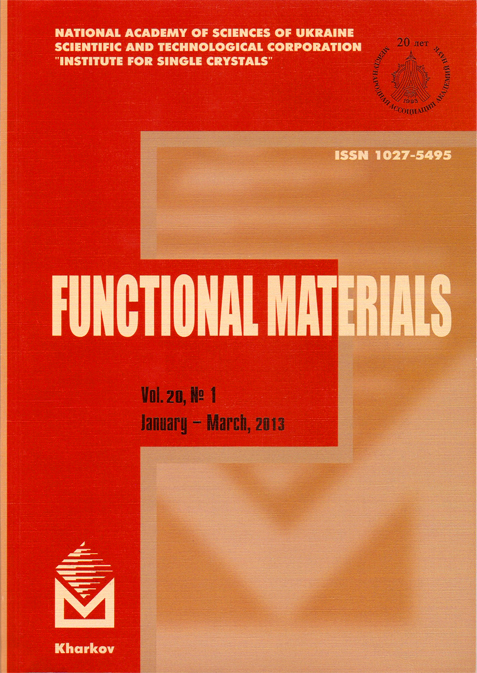 Functional Materials 2013