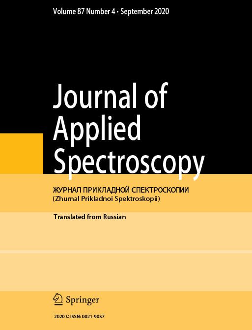 Journal of Applied Spectroscopy 2020